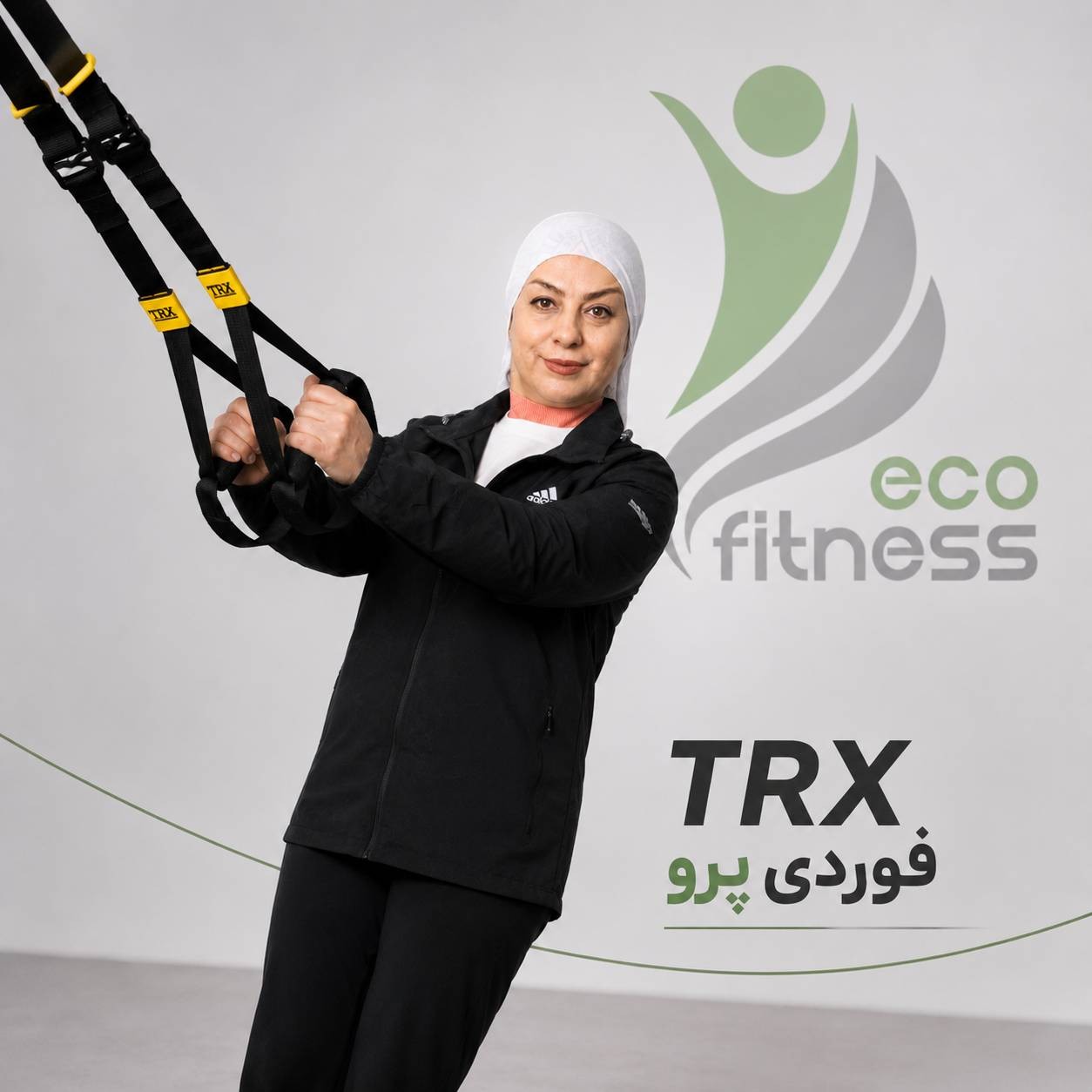 TRX و فوردی پرو